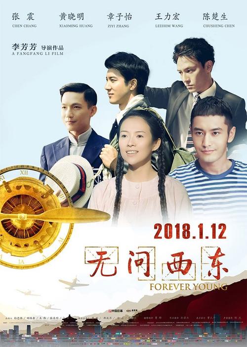 旧金山神学院文凭毕业证哪里能买到